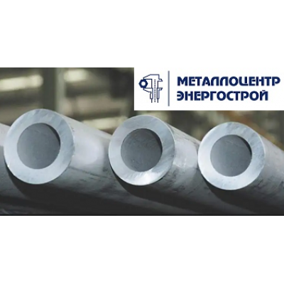 Труба титановая ПТ7М 57 х 4