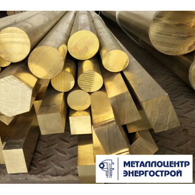 Латунный круг ЛС59-1 ф 25,0х3000 п/т