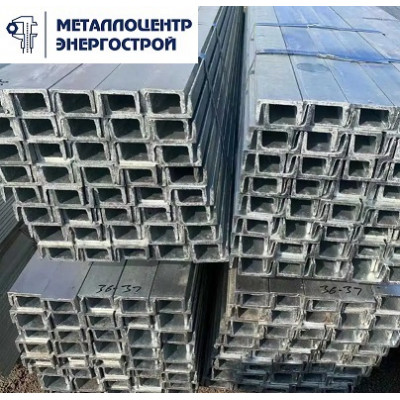 Оцинкованный швеллер 14 горячее цинкование ГОСТ 9.307-89