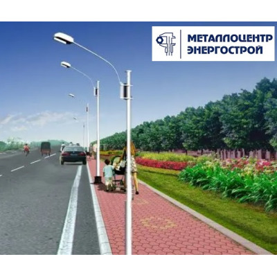 Светофорные опоры ОСФГ-5