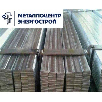 Полоса стальная оцинкованная 50х6 ГОСТ 103-2006 9.307-89