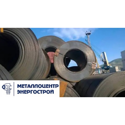 Рулон 10х1500 мм STRENX 700MC PLUS EN 10149-2 S700MC