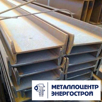 Балка двутавровая (двутавр) 70Ш2
