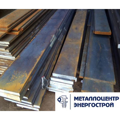Полоса 150х5 мм Р6М5К5 ГОСТ 103-2006