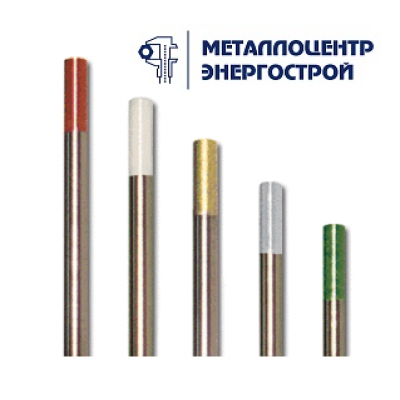 Электрод вольфрамовый WY-20